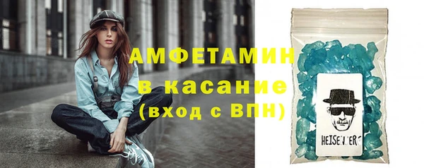 скорость Баксан