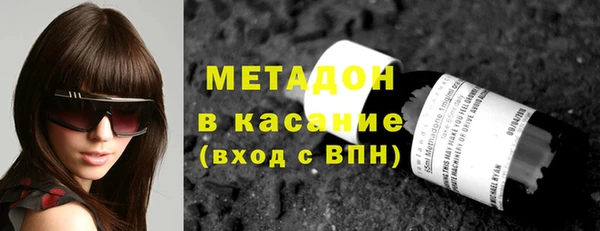 скорость Баксан