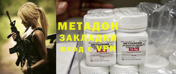 скорость Баксан