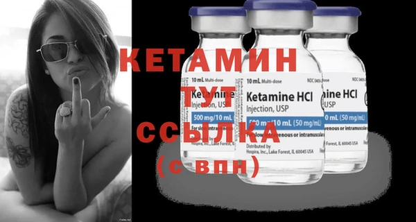 мяу мяу мука Балахна