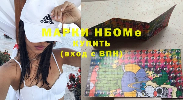 мяу мяу мука Балахна