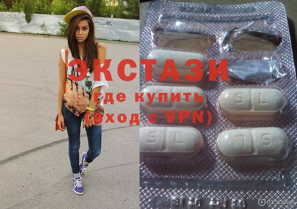 мяу мяу мука Балахна