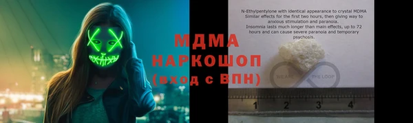скорость Баксан