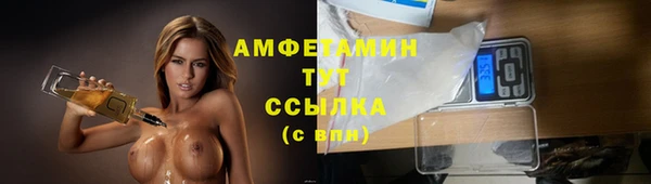 скорость Баксан