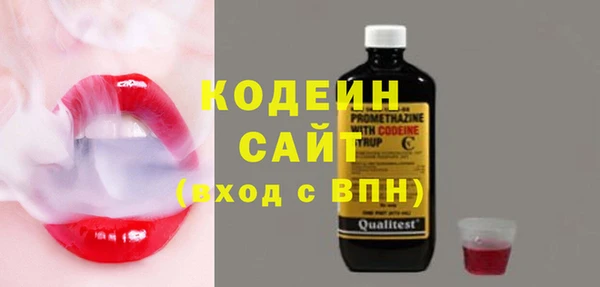 скорость Баксан