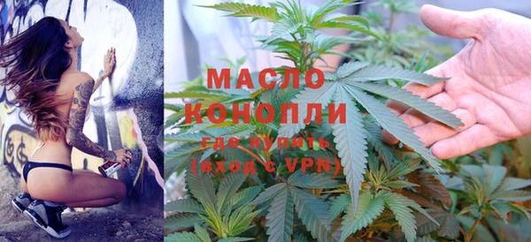 MDMA Premium VHQ Балабаново