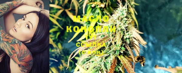 MDMA Premium VHQ Балабаново