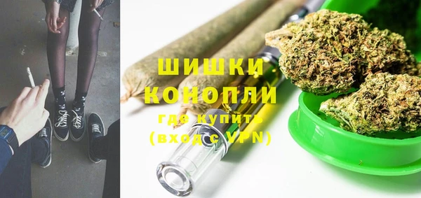 альфа пвп Белоозёрский