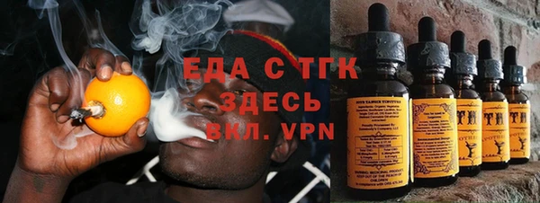 скорость Баксан