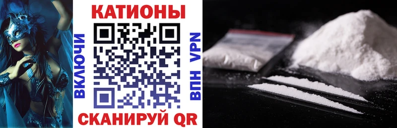 где можно купить наркотик  Шарья  МЕФ кристаллы 