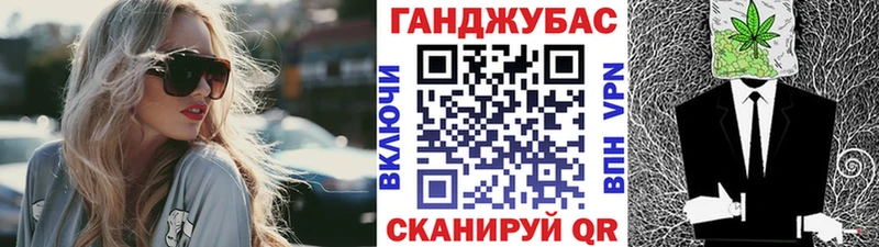 кракен ССЫЛКА  Шарья  Конопля SATIVA & INDICA 